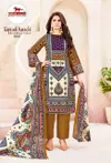 Rajwadi Karachi Vol 2 By Chetak Cotton Printed Surat Dress Material Wholesale Market